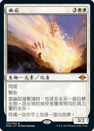 solitude mtg - 人氣推薦- 2024年1月| 露天市集