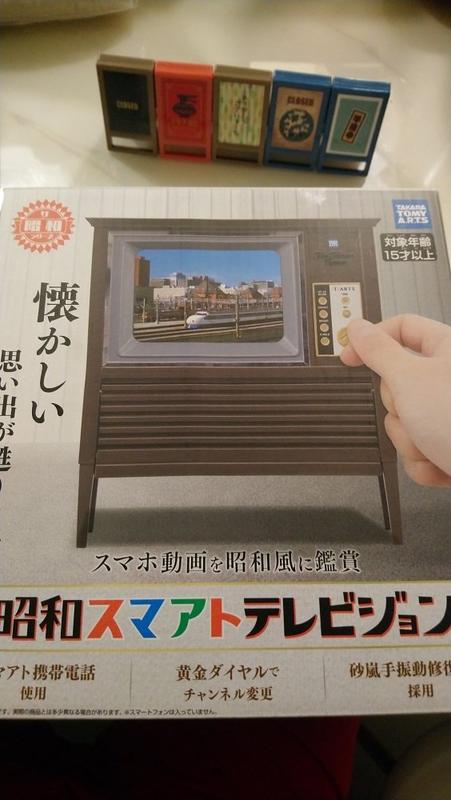 （已售完） Takara Tomy 日本正版 昭和系列 復古電視機 智慧手機用