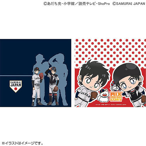 貳拾肆棒球-日本帶回日職棒日本代表侍JAPAN x MIX安達充 紀念小物袋