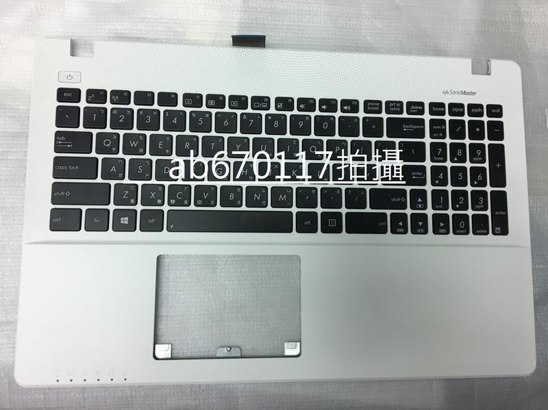 台北 現貨 ASUS 華碩原廠鍵盤中文版 F550V F550VC  鍵盤 現場安裝 F550 帶C殼 白色殼 鍵盤含殼