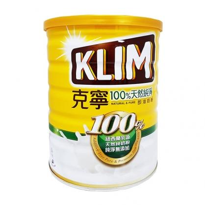 克寧純淨優質即溶奶粉2.3公斤(超商最多寄2罐)