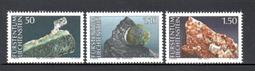 【流動郵幣世界】列支敦士登1989年礦物郵票