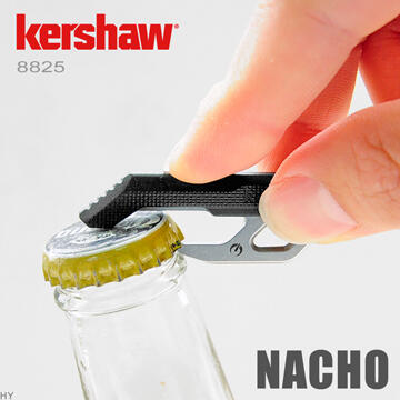 ''電筒魔'' 公司貨 Kershaw  NACHO輕量開瓶器/鑰匙圈 #8825