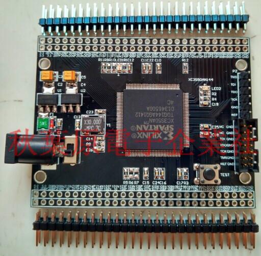 Xilinx FPGA開發板Spartan3 XC3S50AN開發板 核心板 最小系統板