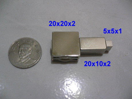 (強力磁鐵便利店)釹鐵硼強力磁鐵-方形長20*寬20*厚度2mm