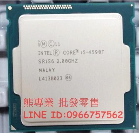  熊專業★ Intel i5-4590T