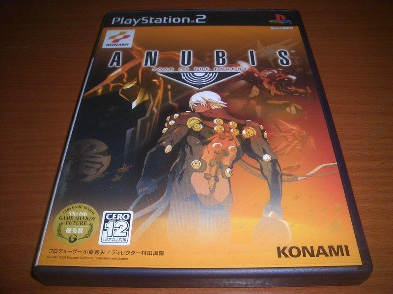 PS2 星域毀滅者2 Anubis Zone of the Enders -AZOE- 日版| 露天市集 