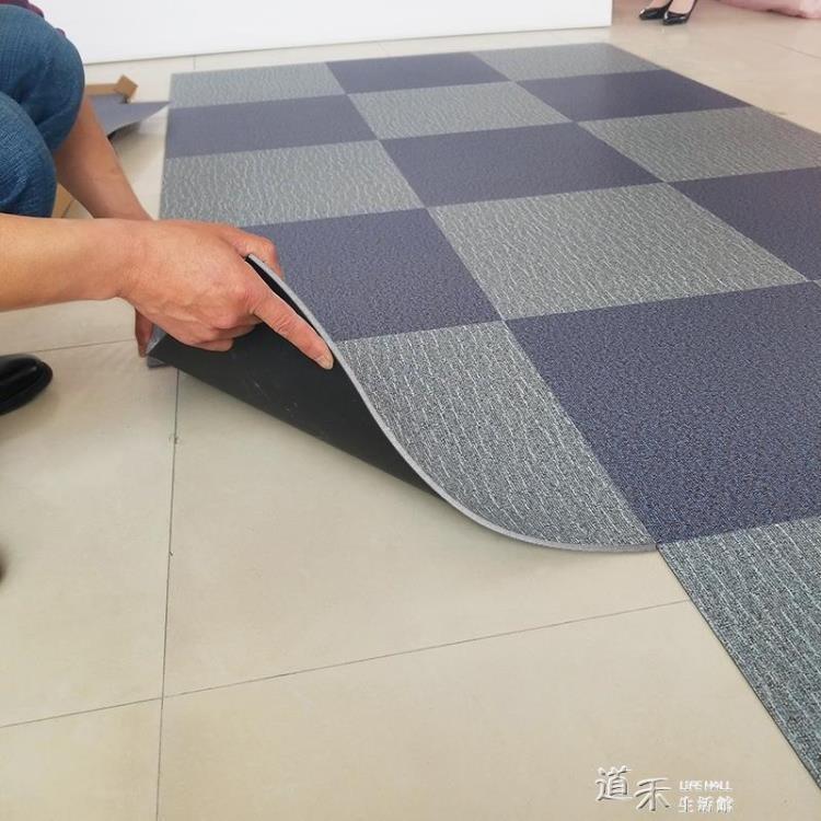 地毯紋自粘pvc地板革地板貼紙加厚耐磨塑膠家用防水防滑臥室地膠YYS 交換禮物
