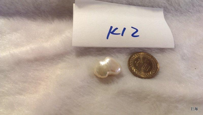 4247天然珍珠墜子變形珍珠變形南洋珠特異珍珠天然野生珍珠編號K12