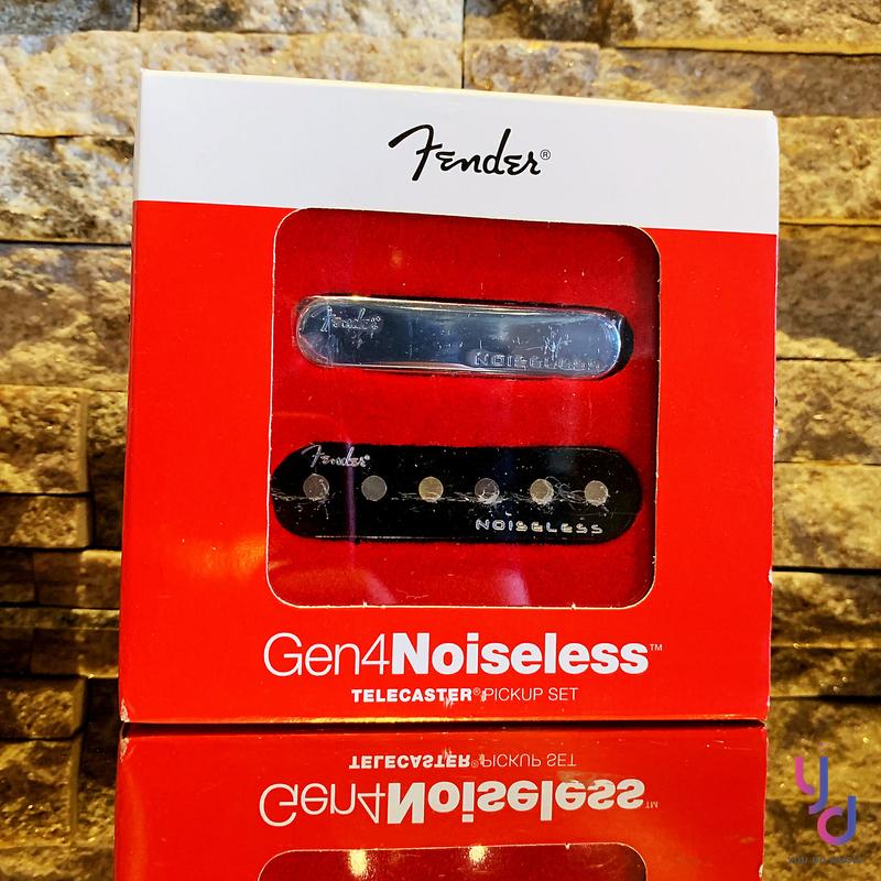 【亞都音樂】Fender Gen 4 Noiseless Tele caster Pickup Set 無雜訊 拾音器