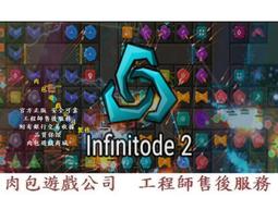 Infinitode 2 - Infinite Tower Defense on Steam