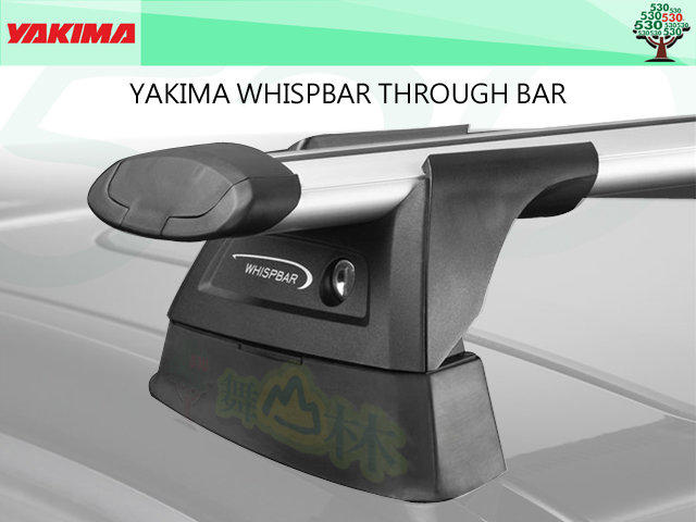 YAKIMA WHISPBAR S16 THROUGH BAR