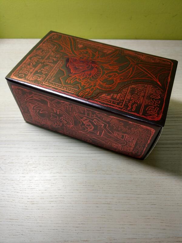 遊戲王 三幻神禮盒 天空龍 卡盒 盒子 紅色 PGB1-JPS01
