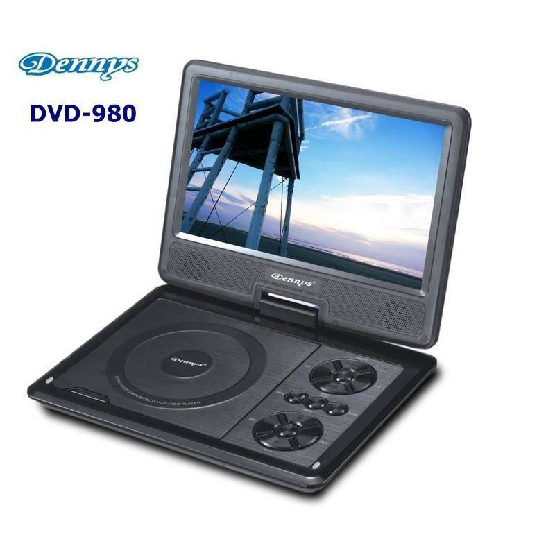 Dennys DVD-980 可攜式9吋RMVB/DVD 播放器可旋轉180度