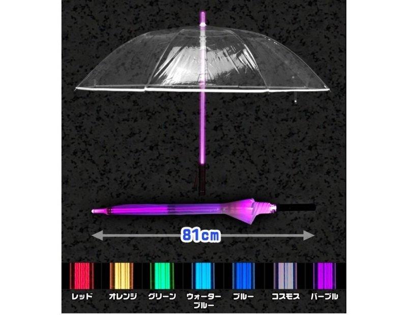 【日EMS空運直送】STAR WAR 光劍傘   LED Umbrella  透明