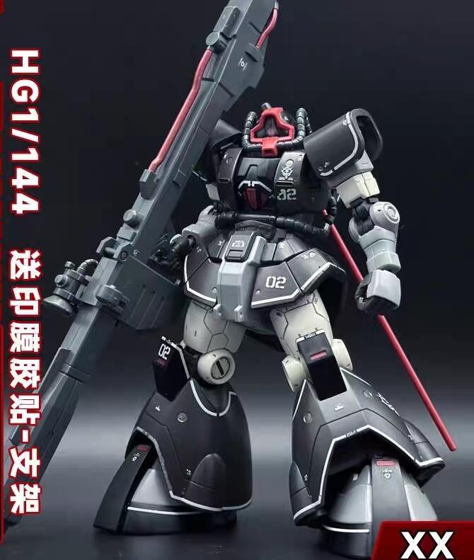 大陸 XX牌 HG 1/144 GTO MSD ORIGIN 大魔試作實驗機 Dom YMS-08B#XX-15 | 露天市集 | 全台最大的 ...