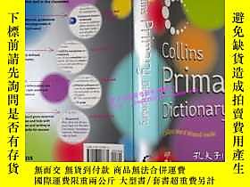 古文物Collins罕見Primary Dictionary科林斯柯林斯字典原版幼兒圖片進口少兒童小學生圖解英英文英語詞 