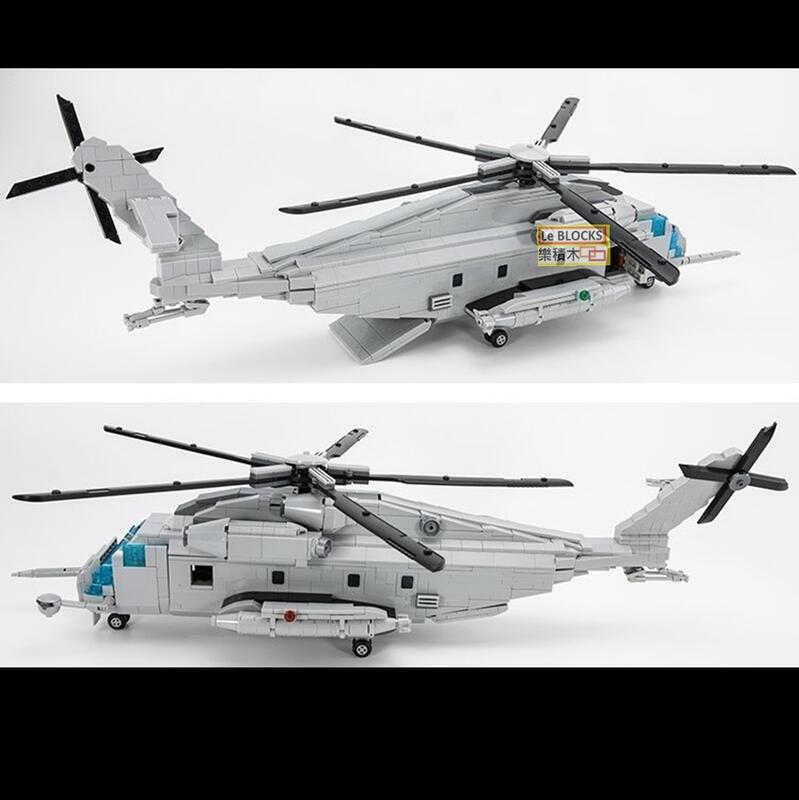 特販安い brickmania製CH-53E スーパースタリオン ミリタリー andsai.it