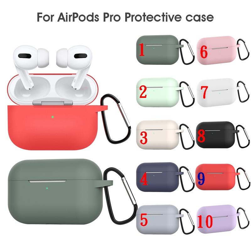【鄉民通訊】Airpods  Pro保護套、矽膠套、Apple耳機、無線耳機、藍芽耳機、耳機套