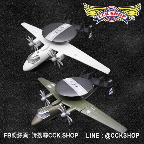 《CCK SHOP》E-2 空中預警機 迴力飛機 飛機模型 兩種顏色可選