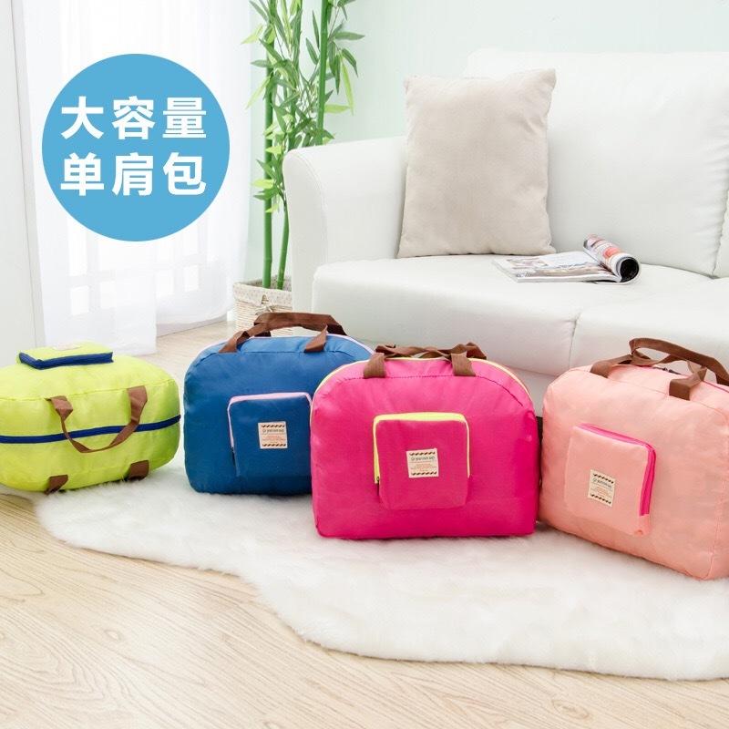 韓版時尚單肩 旅行收納包 尼龍防水折疊手提行李包