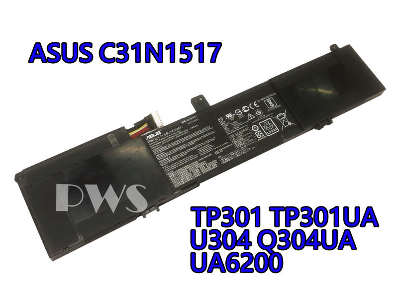【全新華碩 ASUS C31N1517 原廠電池】TP301 TP301UA Q304UA Q304 UA6200