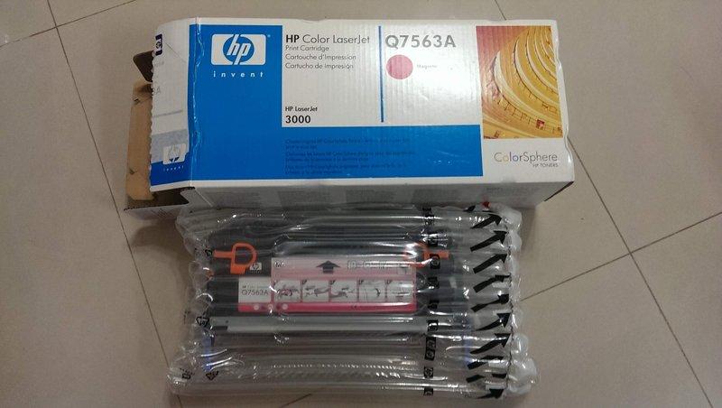 HP Q7563A 原廠洋紅色碳粉匣