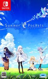 summer pockets ns - 人氣推薦- 2024年3月| 露天市集