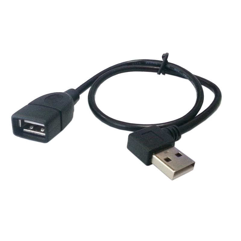 U2-002-LE-0.4M USB延長線 USB公對母 USB傳輸線 USB2.0 A公對A母 0.4M