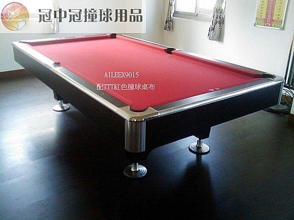 ☆【Formosa Billiards】☆亞力士ALEEX9015 標準撞球桌.桃園航空城建案公設最佳選擇
