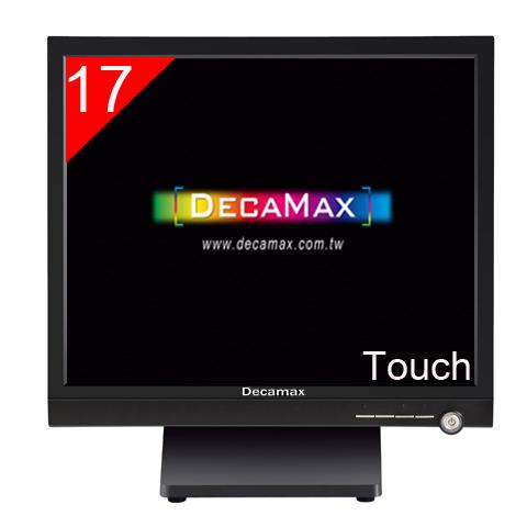 DecaMax 17吋POS專業型觸控螢幕 (YE1750TOUCH-R)