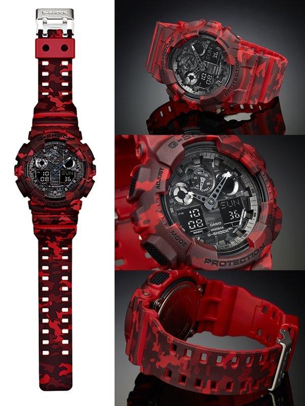CASIO手錶專賣店G-SHOCK紅迷彩GA-100CM-4A 耐衝擊指針雙顯錶全新CASIO