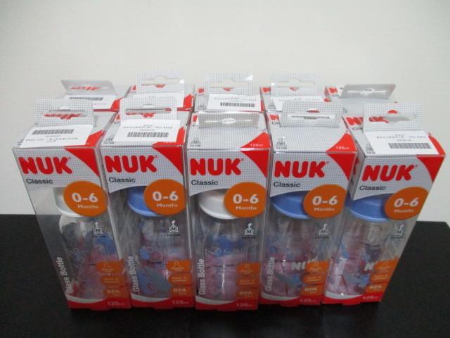 NUK 玻璃奶瓶 初生型 125ml 送全新貝親奶嘴+全新貝親安撫奶嘴
