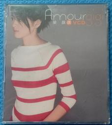 梁詠琪amour - 人氣推薦- 2025年7月| 露天市集