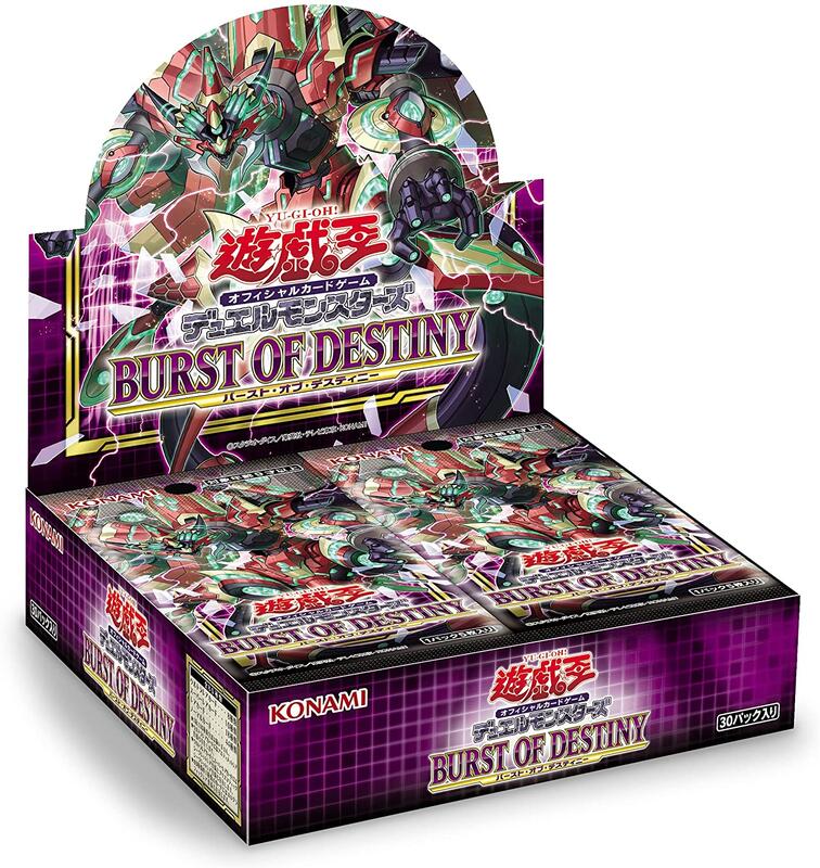 遊戯王 - ⭐︎MA⭐︎ Amazon | 【海外限定版】Yu-Gi-Oh! - Yugi & Kaiba Quarter