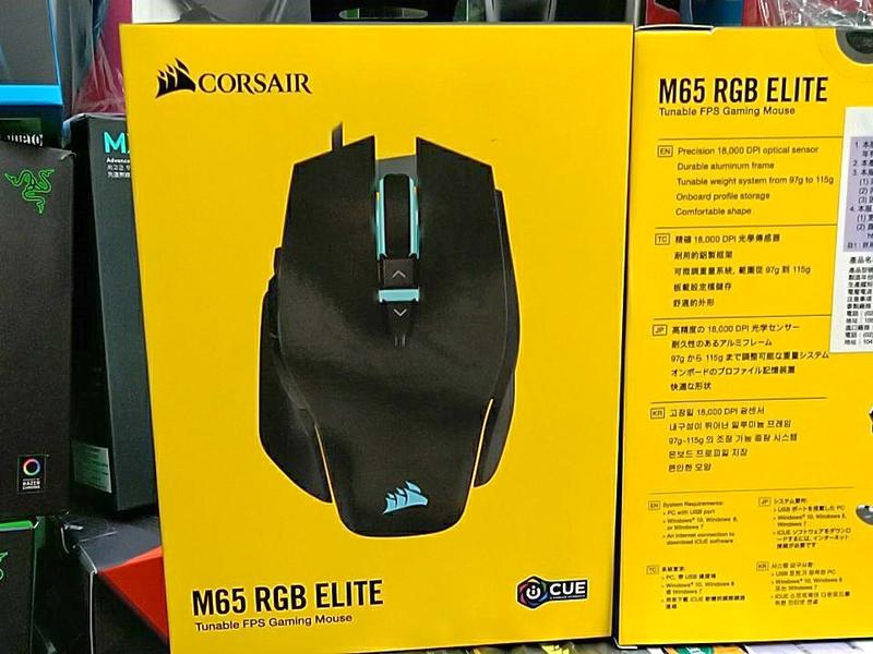 【本店吳銘】 海盜船 Corsair M65 RGB Elite 可調式FPS 遊戲滑鼠 歐姆龍開關 18K感應器 巨集