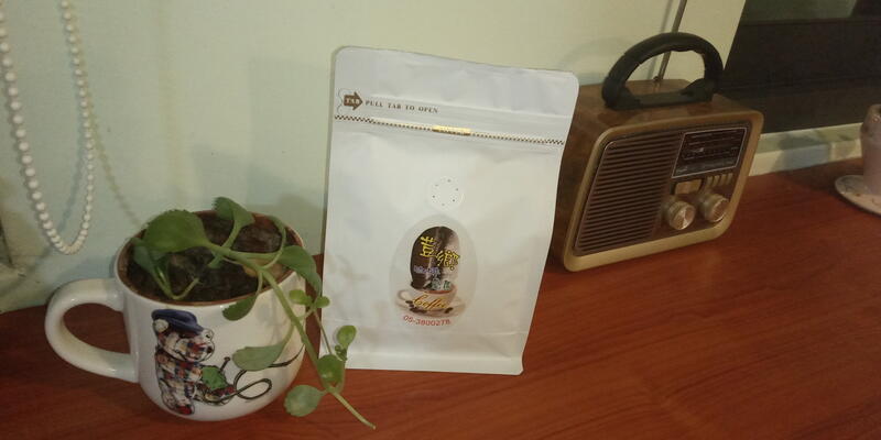 荳鄉咖啡農園 宏都拉斯有機咖啡豆(中焙)