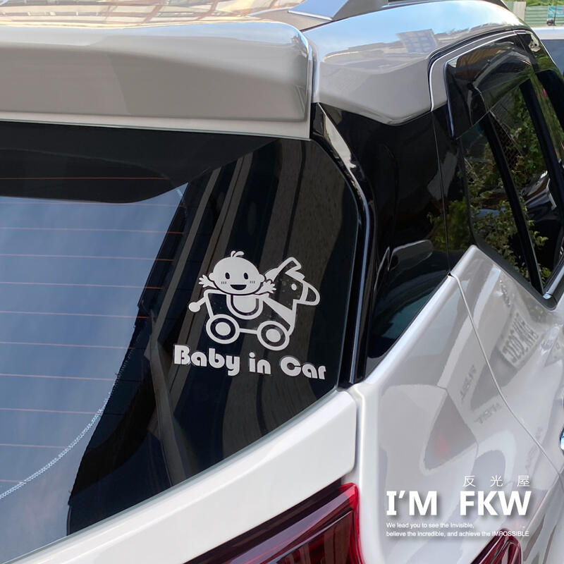 反光屋FKW-汽車館 Baby in car 寶寶 嬰兒 小孩 木馬 反光貼紙 後擋風玻璃 休旅車 旅行車 幸福家庭