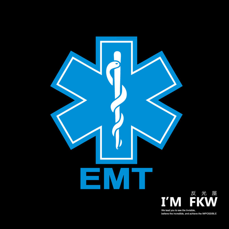 反光屋FKW-汽車館 EMT 救護員 急救員 緊急醫療技術員 徽章 救護車醫療服務 3M工程級反光材料 網版印刷製作