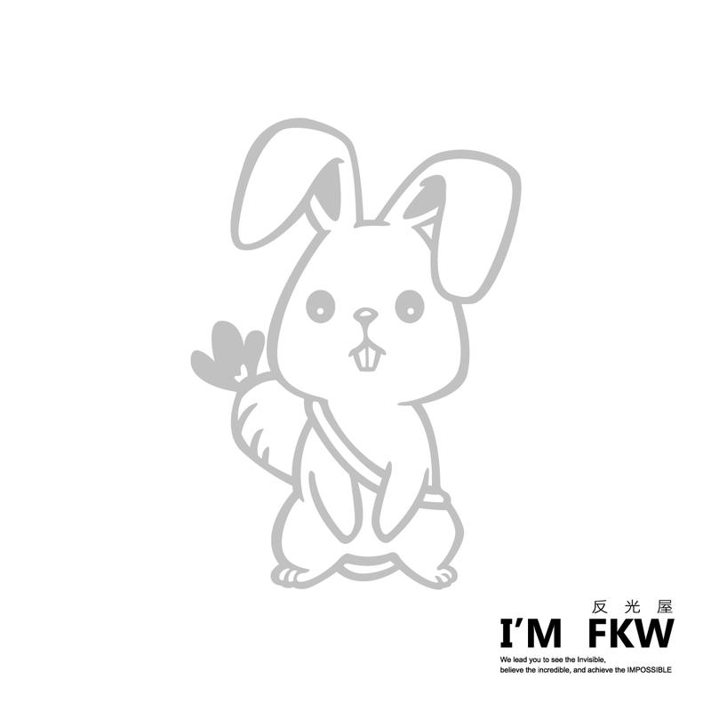 反光屋FKW-汽車館 反光貼紙 採蘿蔔兔子 可愛個性化貼紙 汽機車反光貼紙 防水防曬 優質感