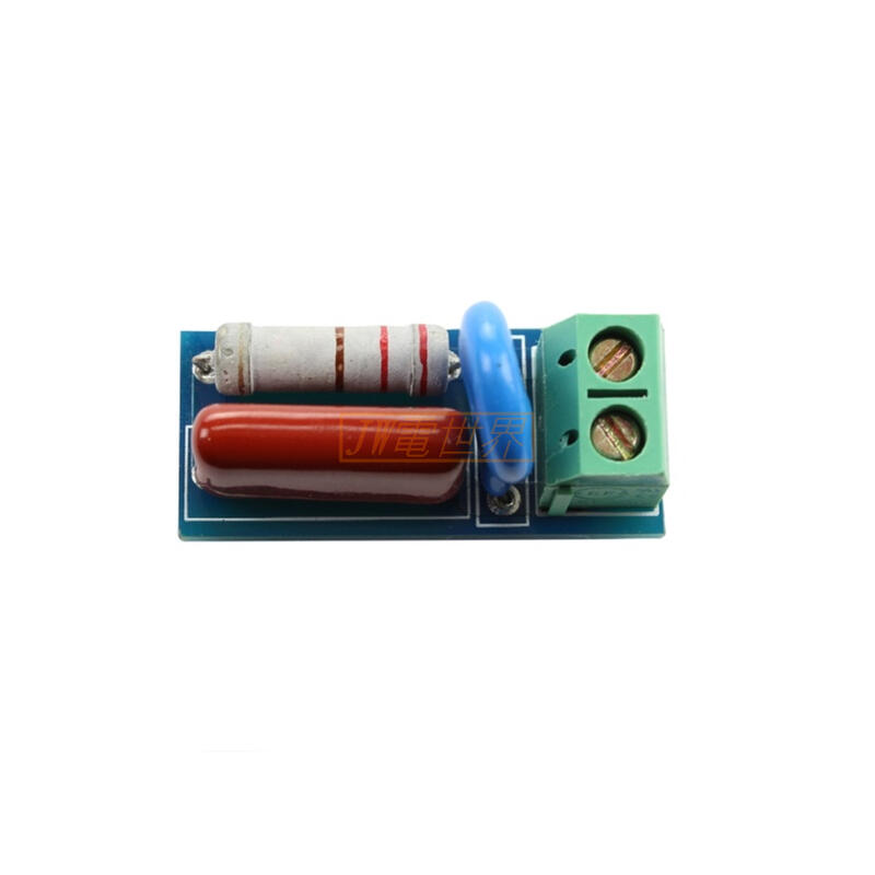 RC吸收迴路模塊 觸點保護電路/電磁抗干擾模塊 阻容吸收繼電器 [電世界2000-510]