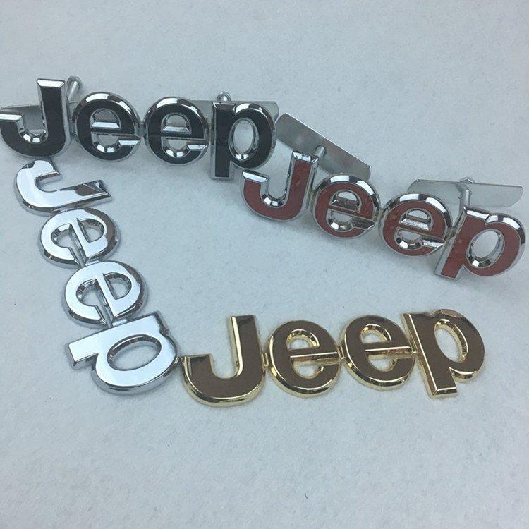 越野金屬JEEP中網標 吉普JEEP車標 汽車金屬改裝JEEP中網標
