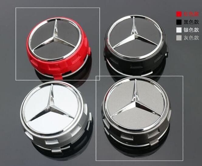 Mercedes賓士奔馳輪轂蓋標 AMG A級B級C級E級S級M級G級 輪胎中心蓋 改裝 紅色