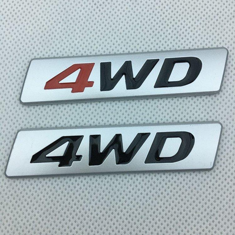 豐田RAV4車貼 金屬4WD車貼 改裝豐田車標 4WD車尾標四驅車貼