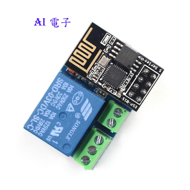 【AI電子】*(34-1)ESP8266 ESP-01S 模塊繼電器WIFI 智能插座加多ESP-01S