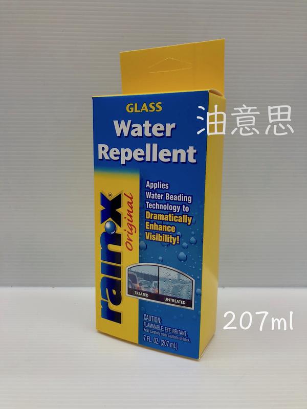 油意思 RAINX 潤克斯 撥水劑 免雨刷 不易沾塵 前擋玻璃超光滑 RAIN X 潤克斯 撥水劑 撥水劑 207ml