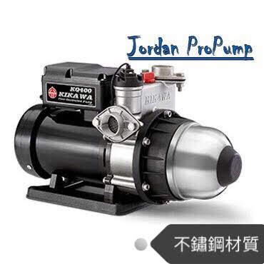 《Jordan》木川-KQ-S（不銹鋼)  電子穩壓加壓泵浦KQ200S、KQ400S、KQ800S加壓馬達