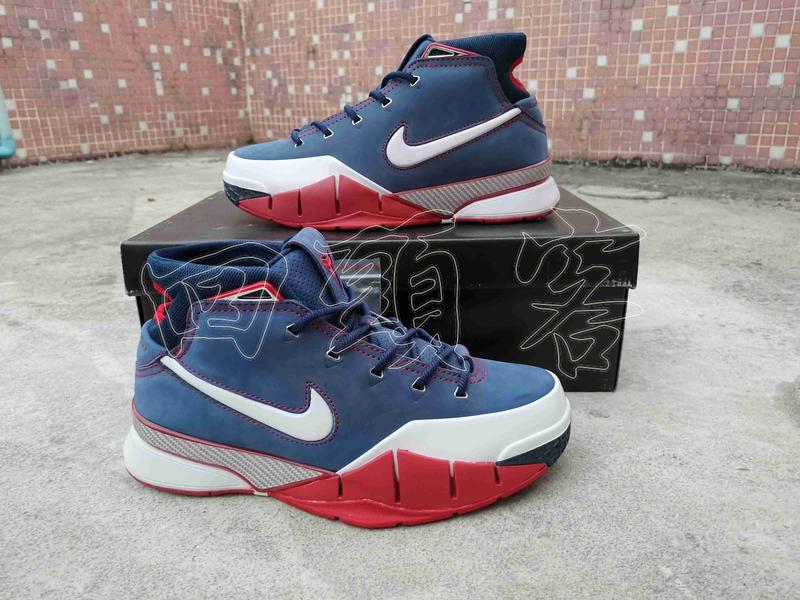 Kobe 1 hot sale protro usa