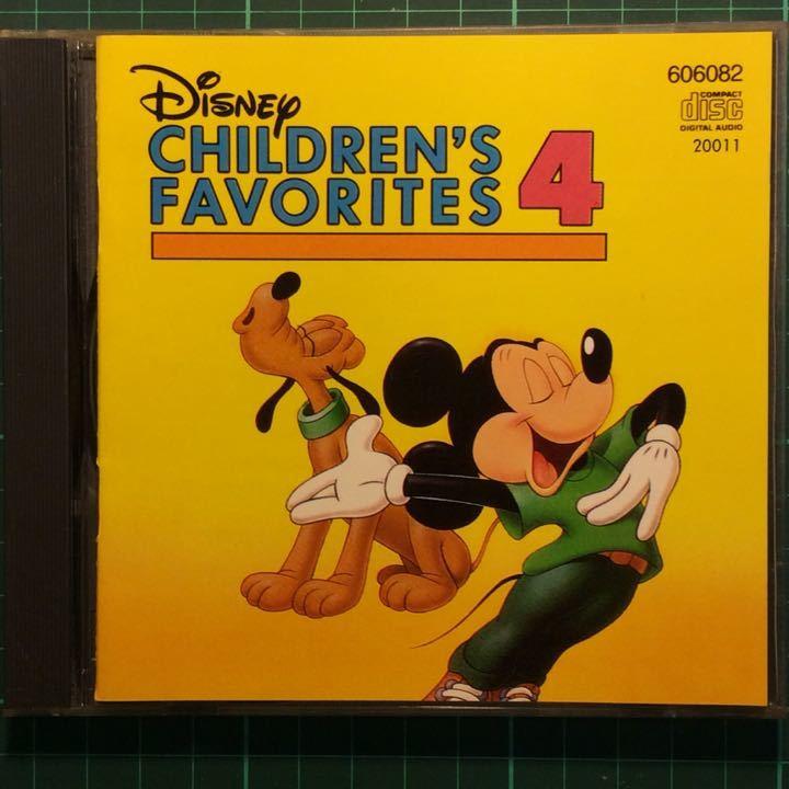 Disney迪士尼-兒童最喜愛的歌曲 4
