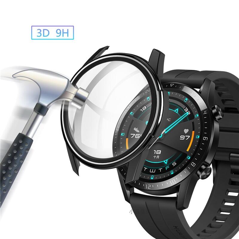 華為watch GT2 46mm手錶一體鋼化膜全包保護殼GT2防摔硬殼電鍍套